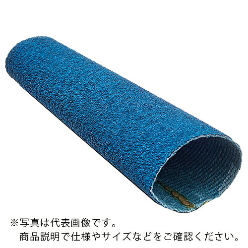 【SALE価格】AC ( イチグチ ) コーンペーパーL・Z 中 #100 ( CPL-M-Z-100 ) 【50個セット】