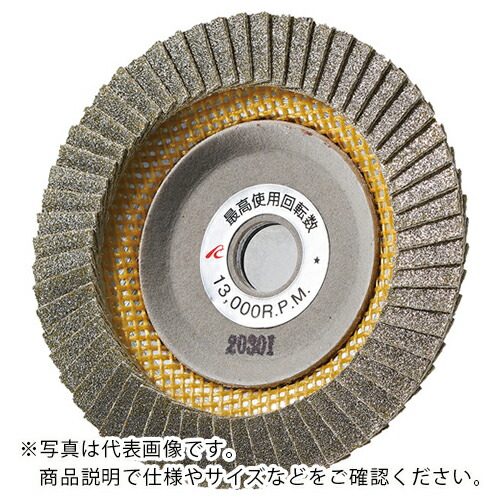 AC ( イチグチ ) スーパーダイヤテクノディスク 50X10 #180 ( SDTD5010-180 )