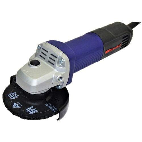高速 ( 富士製砥 ) 電気二重絶縁ディスクグラインダHDC―100-T2 ( 1000420 ) 【メーカー取寄】