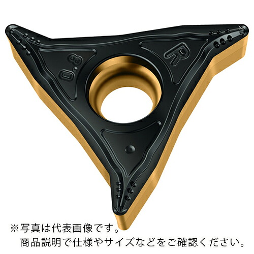 Walter ( ワルター ) 倣い旋削システムチップ WL...-VC... WPP20G ( WL25-VC0704R-MP4 WPP20G ) 【10個セット】 ワルタージャパン(株)