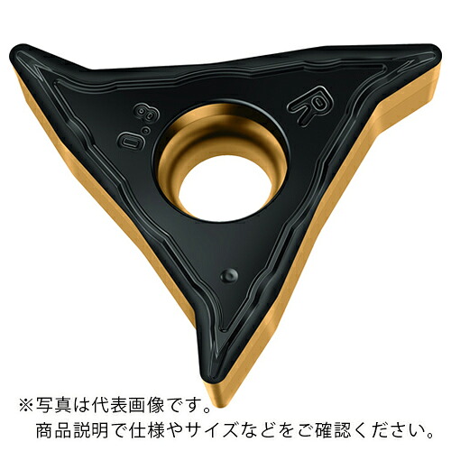 Walter ( ワルター ) 倣い旋削システムチップ WL...-VC... WPP10G ( WL25-VC0708R-FP4 WPP10G ) 【10個セット】 ワルタージャパン(株)