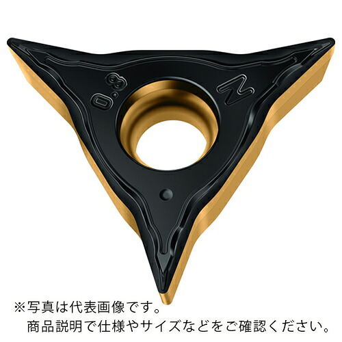 Walter ( ワルター ) 倣い旋削システムチップ WL...-VC... WPP10G ( WL25-VC0708N-FP4 WPP10G ) 【10個セット】 ワルタージャパン(株)