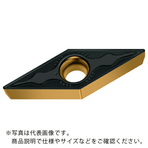 Walter ( ワルター ) 旋削加工用チップ 35°菱形ポジタイプ WPP20G ( VBMT160404-MP6 WPP20G ) 【10個セット】 ワルタージャパン(株)