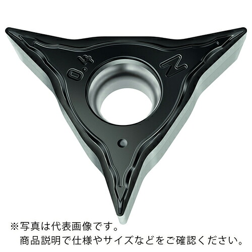 Walter ( ワルター ) 倣い旋削システムチップ Walter Turn 17 WSM20S ( WL17-VC0504N-FM4 WSM20S WSM20S ) 【10個セット】 ワルタージャパン(株)