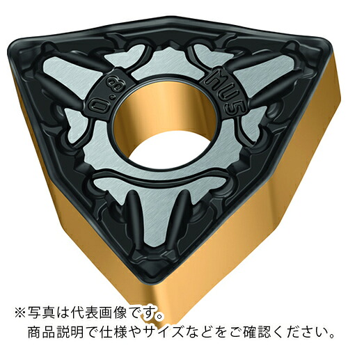 Walter ( ワルター ) 旋削加工用チップ 80°トリゴンネガタイプ Tiger・tec Gold WPP05G ( WNMG080408-MU5 WPP05G ) 【10個セット】 ワルタージャパン(株)