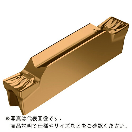 Walter ( ワルター ) 溝入れおよび突っ切り用チップ Tiger・tec Gold WSM23G ( DX18-2E200N02-UF4 WSM23G ) 【10個セット】 ワルタージャパン(株)