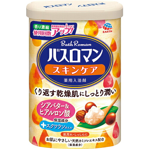 アース ( アース製薬 ) バスロマンスキンケア シアバター&ヒアルロン酸 ( 4901080580115 ) 【15個セット】 アース製薬(株) 【メーカー取寄】