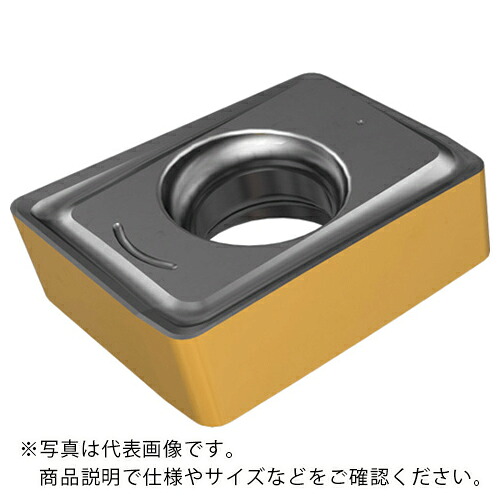イスカル ミーリング手当て クイックD粉砕機 MDR ANMU PNTR 集積回路830 ( MDR ANMU 120408PNTR  集積回路830 ) 【10個仕かける】