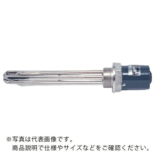 八光 ( 八光電機 ) プラグ型ヒーター2KW ( PWA1120 ) (株)八光電機 【メーカー取寄】 18,832円
