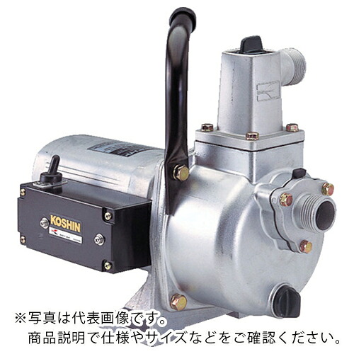 工進 モーターポンプ 100Vタイプ ( MP-25 )