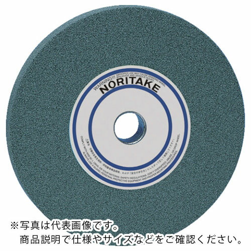 【SALE通貨価値】ノリ竹 汎用摩滅剃刀砥 GC80H緑 205X25X25.4 ( 1000E10570 ) 【5個書き割り】