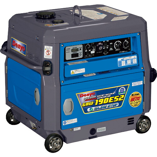 【SALE通貨価値】Denyo ( デンヨー ) 小型発動機溶接機 ( GAW-190ES2 )