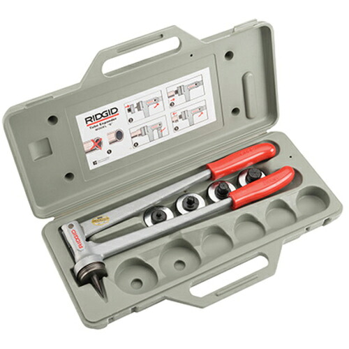 RIDGID チューブエキスパンダーセット 8 ( 34152 )