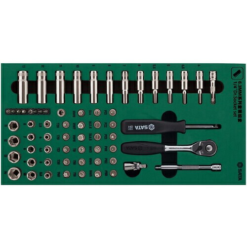 【SALE必要経費】SATA 1/4”DRソケット鍵仕掛ける(6角印字機)お盆入り口・入口 ( 09901 )