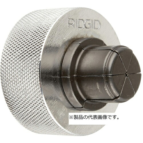 RIDGID エキスパンダーヘッド S-1/2 ( 10261 )