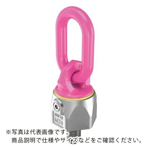 RUD バリオリング ( VWBG-M10 ) その他-DIY・工具-安全・保護用品