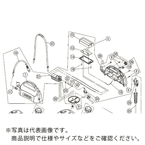 工進 GT-5V アウトカバークミ ( 050825201 ) (株)工進 【メーカー取寄】