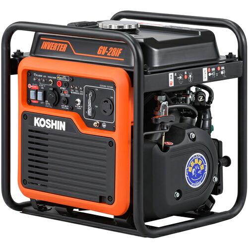 【SALE通貨価値】工進 公々然たる型はたご屋取り替えっこ発生機 ( GV-28IF ) 【製造会社取寄】