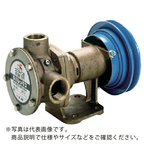 工進 ラバレックスポンプクラッチ付き ( MFC-25S ) (株)工進 【メーカー取寄】