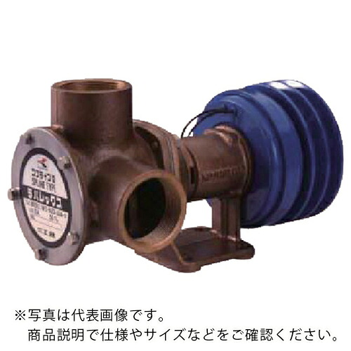 工進 ラバレックスポンプ 24V電磁クラッチ付き ( MFC-50SX ) (株)工進 【メーカー取寄】