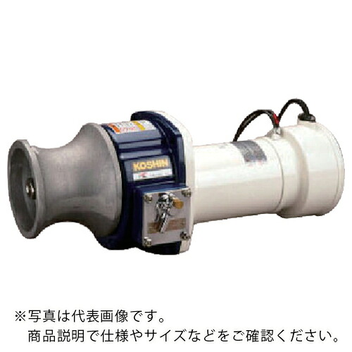工進 イカール電磁うち切り付き添い人 ( REL-5524LB ) 【製造業者取寄】