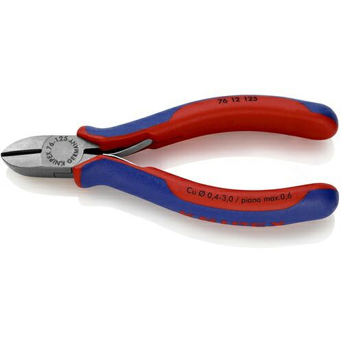 KNIPEX エレクトロニクスニッパー コンフォートハンドル(開閉バネ付き) ( 7612-125 )