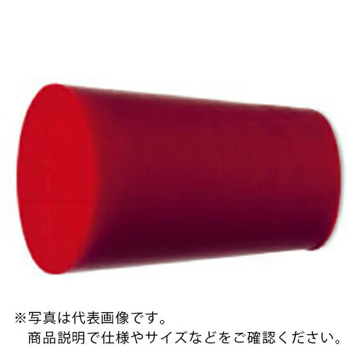IWATA ( 岩田製作所 ) 円錐プラグA HBAS90-B 1000個入り ( GK0354X0984 )