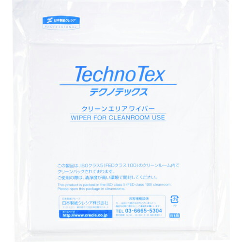 クレシア ( 日本製紙クレシア ) テクノテックス 23センチ×23センチ ( 63160 )