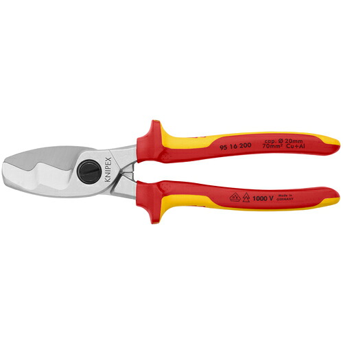 【SALE価格】KNIPEX 絶縁ケーブルカッター 1000V絶縁ハンドル 200mm ( 9516-200 )｜配管材料プロ トキワ