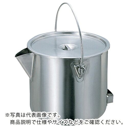 SUGICO ( スギコ産業 ) 18-8ポット型バケツ(蓋付) ( SH-2030 )｜配管材料プロ トキワ