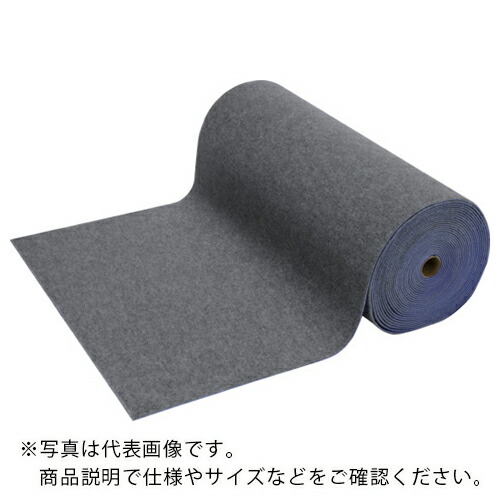 ワタナベ ( ワタナベ工業 ) カーペット ファインコード FC-160 ダークグレー 182cm×20m ( FC-160W )