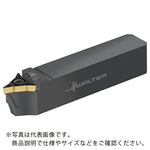 ワルター シャンク手道具 倣い旋削取り合わせ W1010...-P ( W1010-2525N-WL25-P )