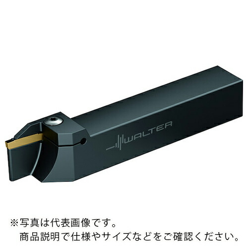 ワルター シャンク手道具 外径溝加工 ( G1011.2020L-2T21GX24 )