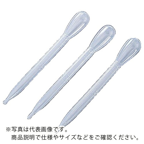 AS ( アズワン ) ポリスポイト 2ml 1000本入り口・入口 ( 1-4656-02 )