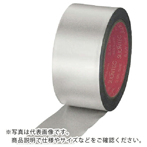 SLIONTEC 超耐熱軽銀箔ねばり着くテ-プ75粍 ( 806320-20-75X20 ) 花・ガーデン・DIY-DIY・工具