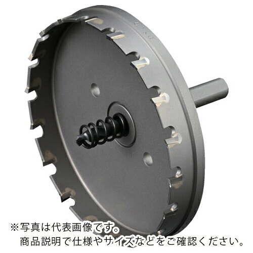 UNIKA ( ユニカ ) 超硬ホールソーメタコア 110mm ( MCS-110 )