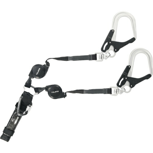 まこと　タジマ ハーネス用ランヤード VR150Lダブル Tajima タジマ ハーネス用ランヤード 巻取式VR150（ロックあり