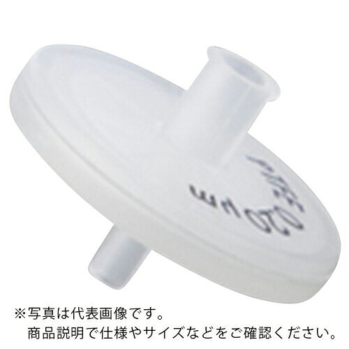 AS ( アズワン ) ミニザルトSRP 17575K (50個入) ( 1-1969-04 ) 【製造業者取寄】