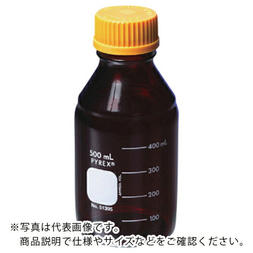 AS ( アズワン ) PYREXメディウム遮光瓶10000mL ( 1-4993-09 ) アズワン(株) 【メーカー取寄】