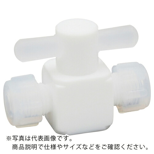 【SALE必要経費】AS ( アズワン ) 弁膜圧入型二方 AF-VAL8 ( 2-497-02 ) 【製造業者取寄】