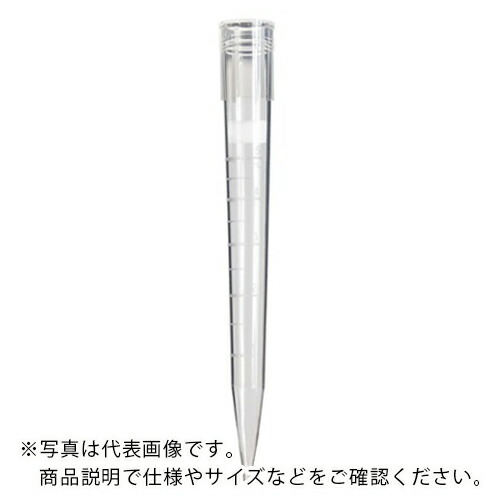 AS ( アズワン ) ピペットチップマクロ5mL4411-空想科学小説 ( 2-4968-03 ) アズワン(株) 【製造業者取寄】 DIY・工具-花・ガーデン・DIY-その他