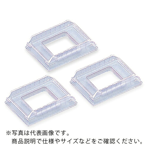 【SALE通貨価値】AS ( アズワン ) ベースモールドM475-3 1000個 ( 2-4891-03 ) 【製造業者取寄】