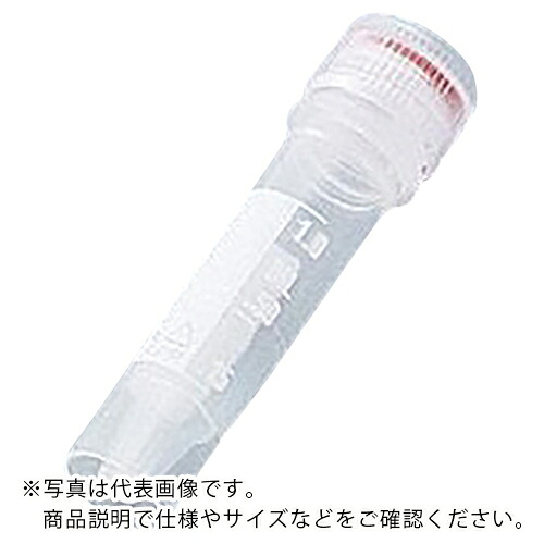 【SALE通貨価値】AS ( アズワン ) 旗がしら付遠沈管T334-4SPR ( 2-5360-02 ) 【製造業者取寄】