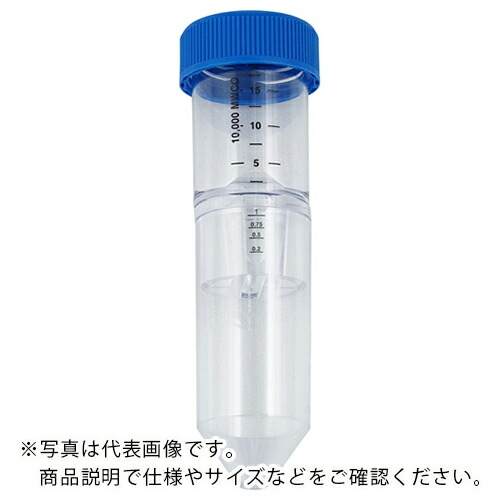 AS ( アズワン ) 遠心濃化器(ビバスピン20)VS2001 ( 2-5732-05 ) 【製造業者取寄】