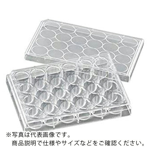 AS ( アズワン ) 細胞培養プレートVTC-P24 ( 2-8588-03 ) アズワン(株) 【メーカー取寄】
