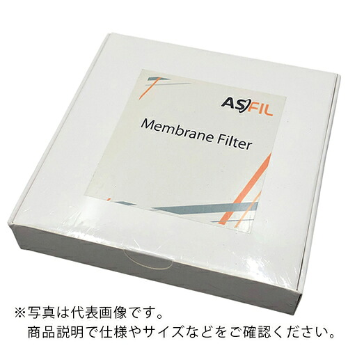 AS ( アズワン ) メンブレンフィルタ047045MFPES ( 2-846-03 ) アズワン(株) 【メーカー取寄】