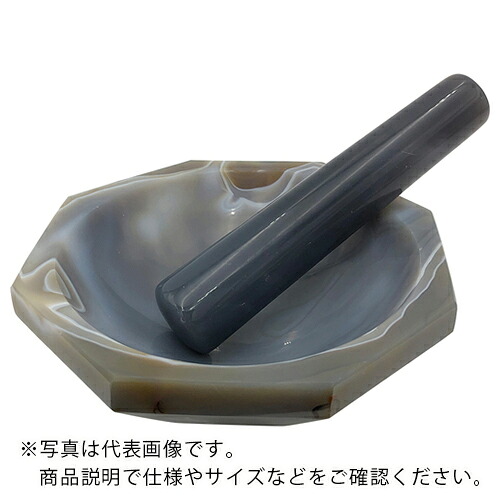 【SALE通貨価値】AS ( アズワン ) メノ―乳鉢130×150×40 ( 2-887-10 ) 【製造会社取寄】