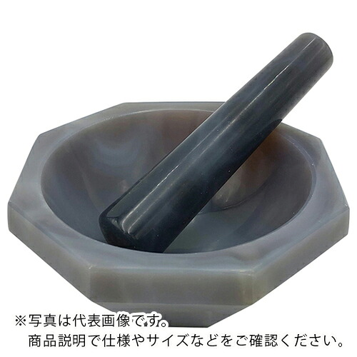 AS ( アズワン ) メノ―乳鉢110X130X42 ( 2-888-07 ) アズワン(株) 【メーカー取寄】