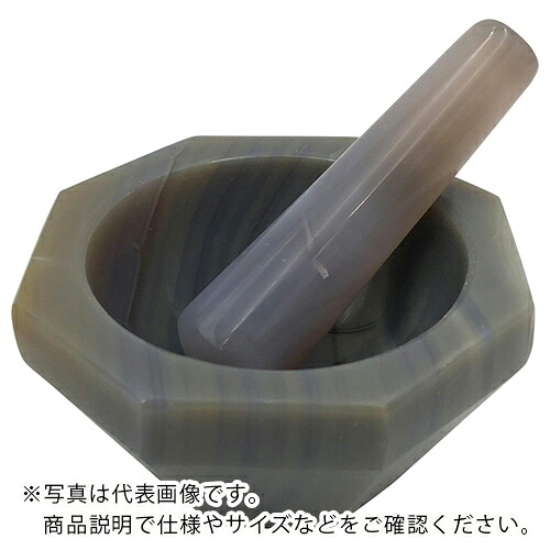 【SALE通貨価値】AS ( アズワン ) メノ―乳鉢65X80X25 ( 2-888-03 ) 【製造会社取寄】