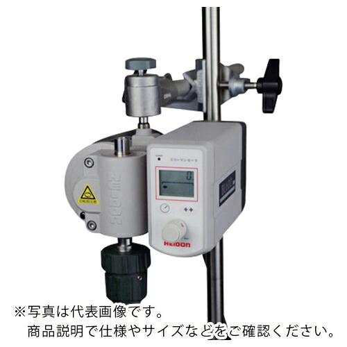 AS ( アズワン ) スリーワンモータ BL600 ( 1-7124-02 ) アズワン(株) 【メーカー取寄】